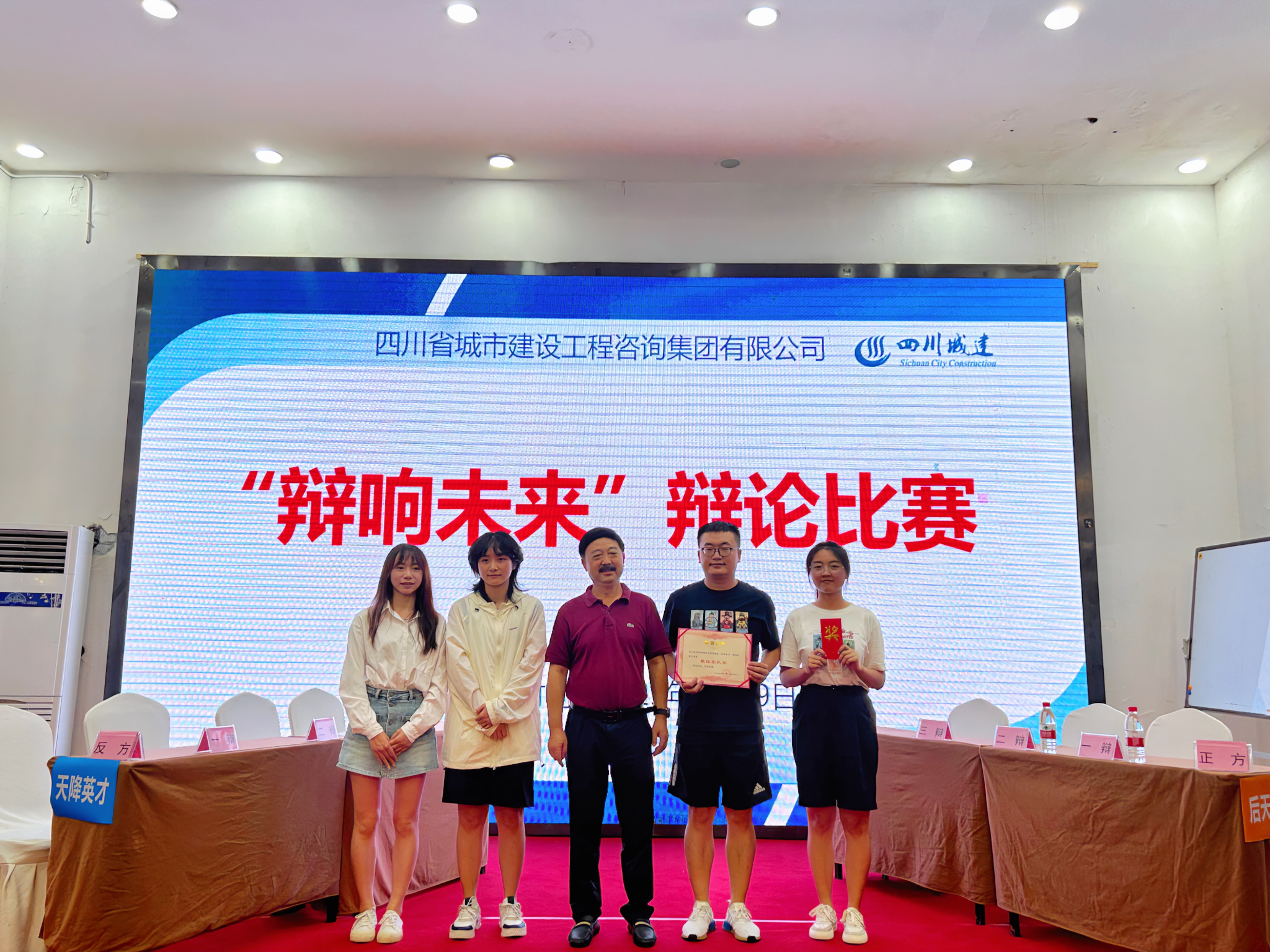 我方說的都對.jpg